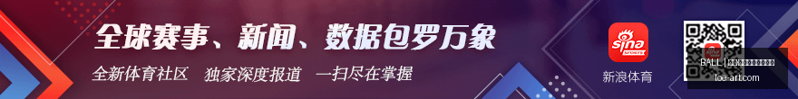 年新型海水,提铀材料,中科院青岛,买球新手指南,BALL买球教学,投注入门,官网攻略