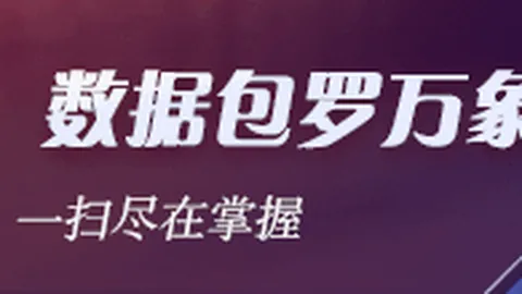 2026数博会攻略：林城机器人狂欢大集