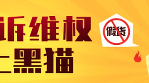 诺丁汉森林对决：金斯基直言防守坚如磐石，零封对手的背后挑战